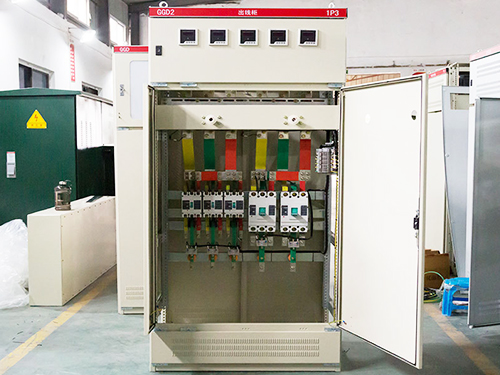 哈尔滨配电柜的安装过程